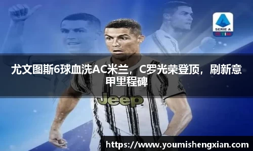 欧博ABG下载