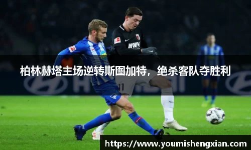 欧博ABG下载