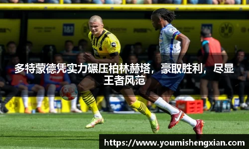 欧博ABGAPP