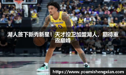 欧博ABG下载