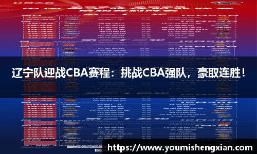 欧博ABG下载
