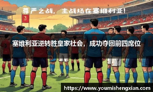 欧博ABG平台