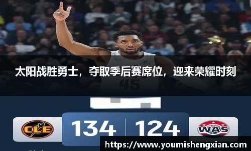 欧博ABG下载