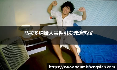 欧博ABG平台