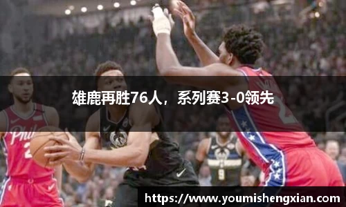 欧博ABG下载