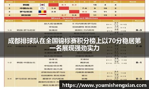 欧博ABG平台