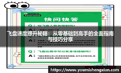 欧博ABG下载
