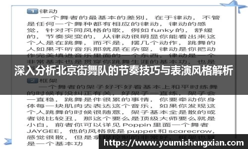 欧博ABG平台