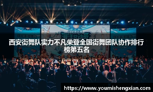 欧博ABG平台