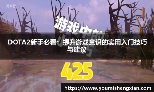 欧博ABGAPP