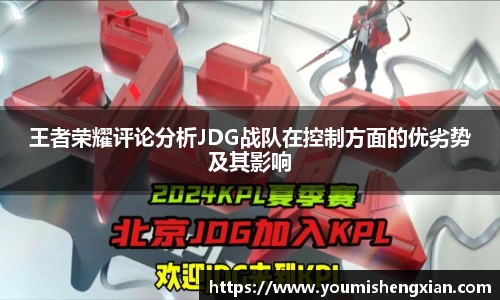 欧博ABG官网
