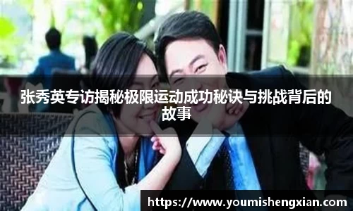 欧博ABGAPP