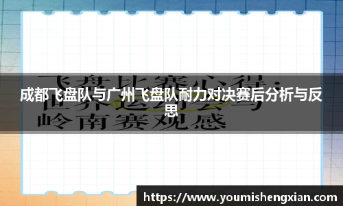 欧博ABGAPP