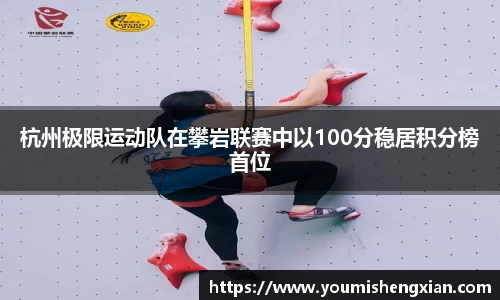 欧博ABGAPP