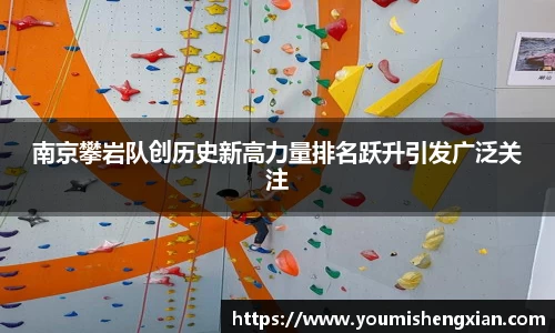 欧博ABG下载