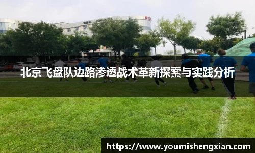 欧博ABG平台