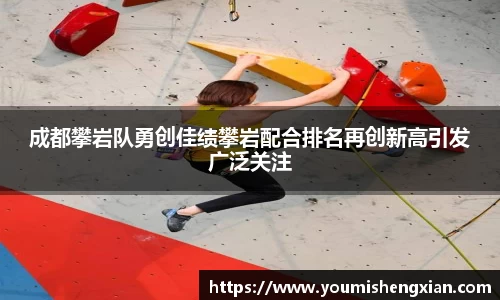 欧博ABGAPP