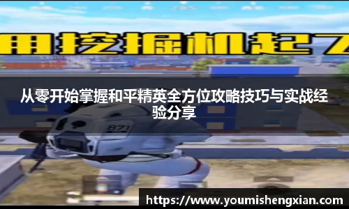 欧博ABG官网