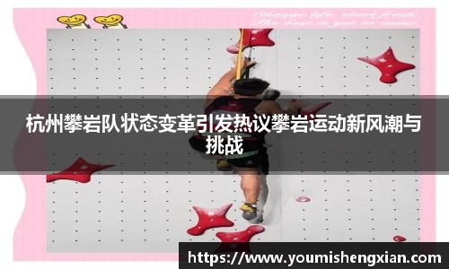 欧博ABG下载