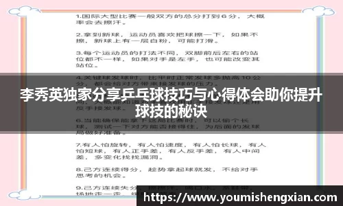 欧博ABG平台