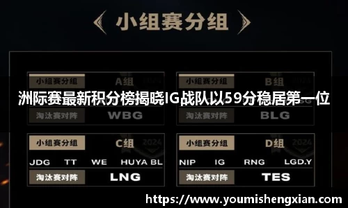 欧博ABG平台