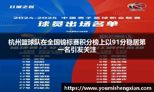 欧博ABG平台