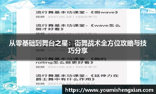 欧博ABGAPP