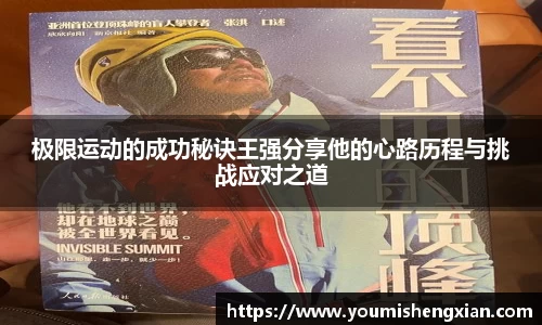 欧博ABG平台