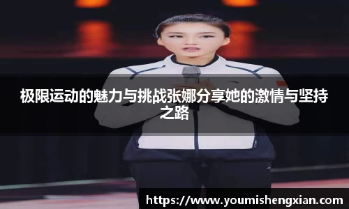 欧博ABGAPP