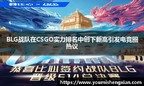 欧博ABG官网