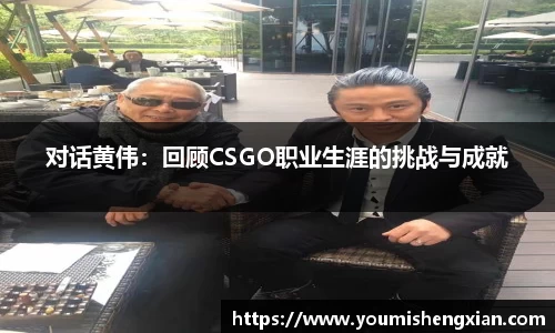 欧博ABG平台