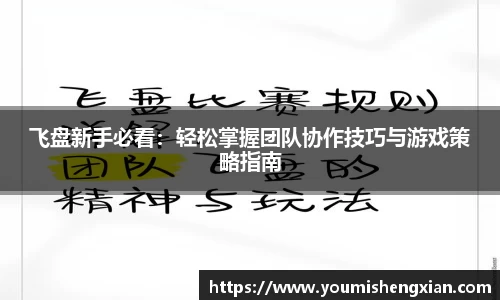 欧博ABG下载