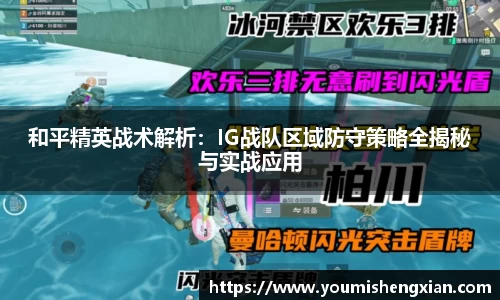 欧博ABGAPP