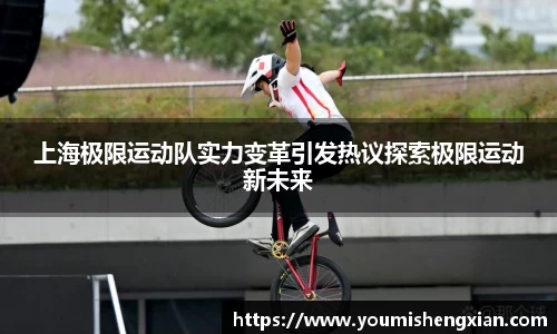 欧博ABG下载