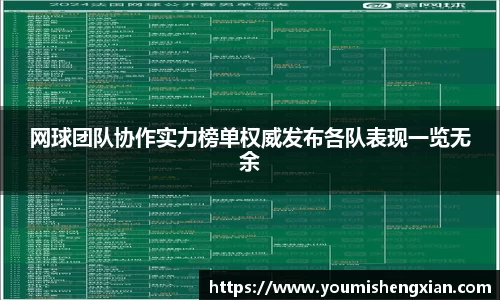 欧博ABG下载