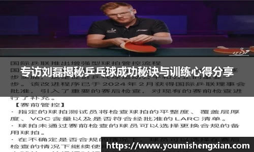 欧博ABG下载