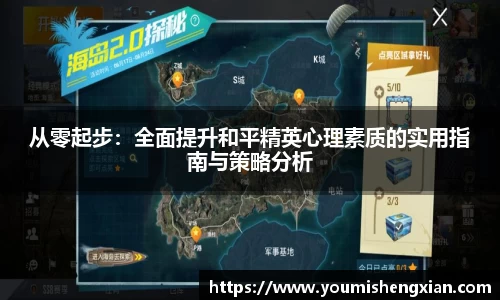 欧博ABG平台