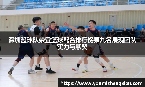 欧博ABG下载