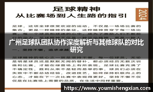 欧博ABG下载