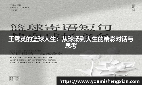 欧博ABG平台