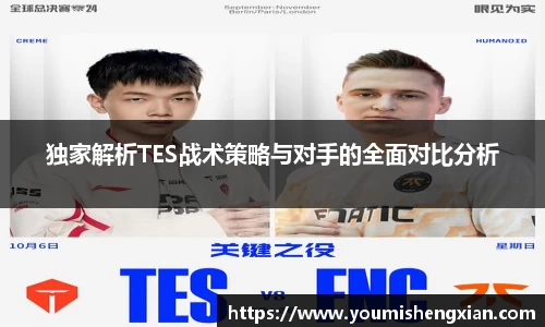 欧博ABG平台