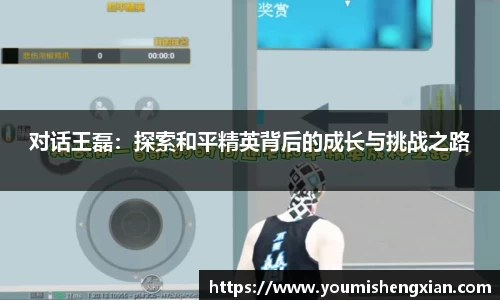 欧博ABG平台