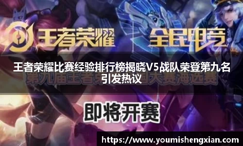 欧博ABGAPP