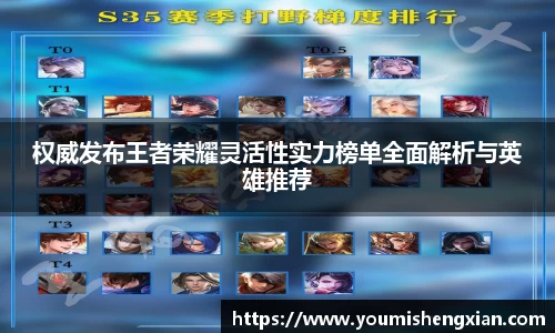 欧博ABG下载