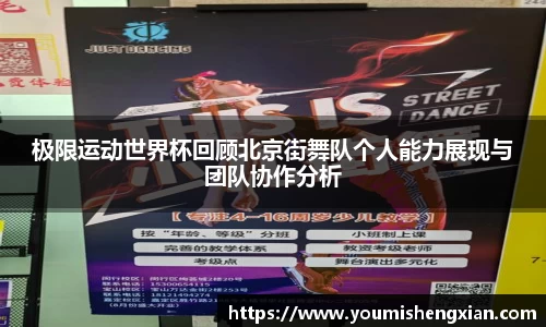 欧博ABG平台