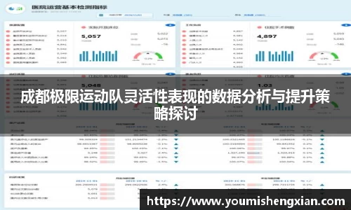 欧博ABG下载