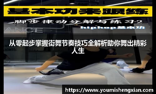 欧博ABG下载