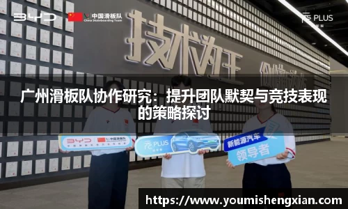 欧博ABG下载