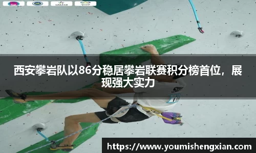 欧博ABG下载