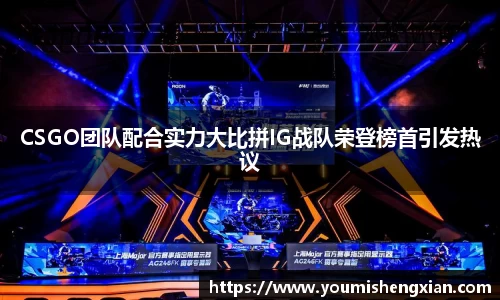 欧博ABG下载